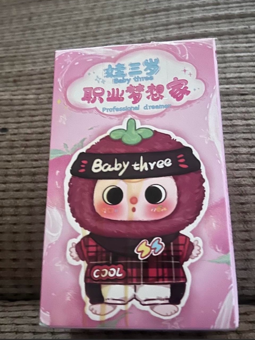 Baby tree